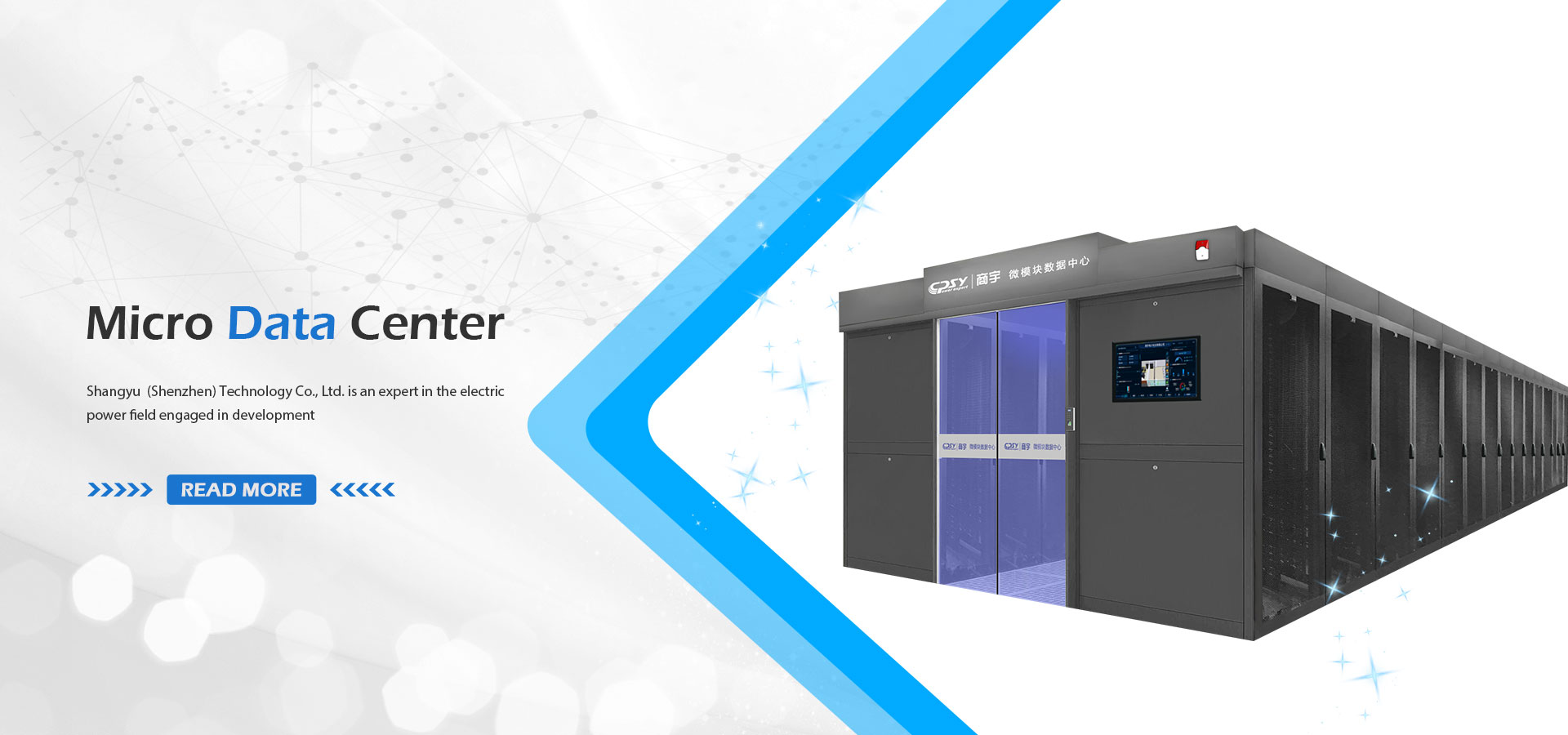 Fabrikanten van microdatacenters