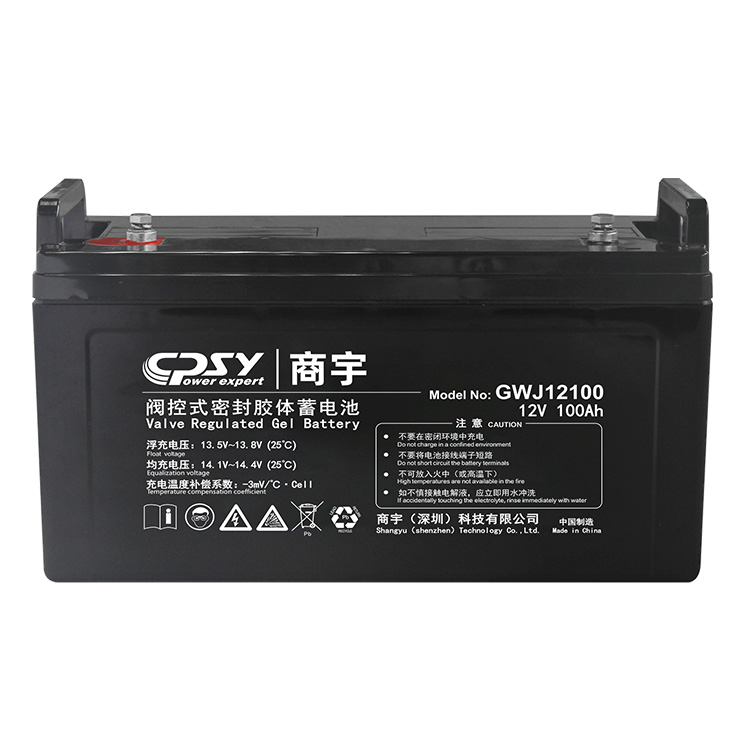 Deep Cycle GEL-batterij